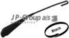 VAG 111955408E Wiper Arm, windscreen washer